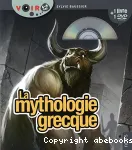 La mythologie grecque