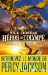 Héros de l'Olympe, 1 : Le héros perdu