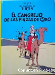 El cangrejo de las pinzas de oro
