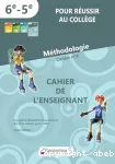 Méthodologie, cahier n°4 : Cahier de l'enseignant